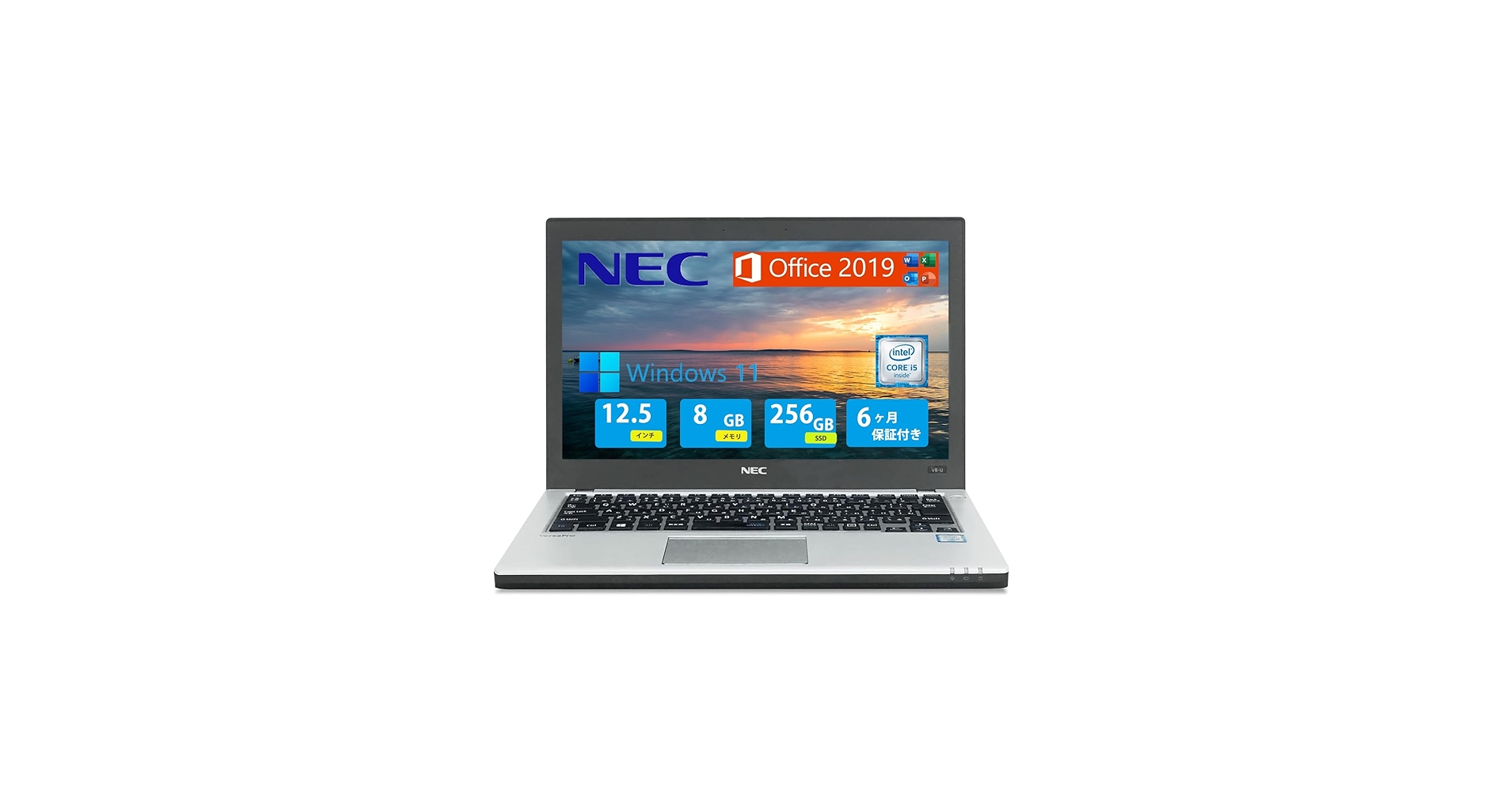 Amazon.co.jp: NEC VersaPro VK23TN/6th Generation Intel Core i5/8GB
