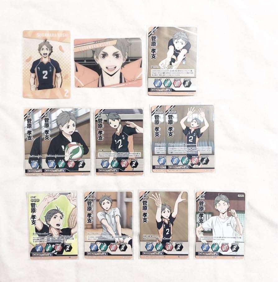 Amazon.co.jp: ハイキュー 菅原孝支 クリアカード バボカ : おもちゃ