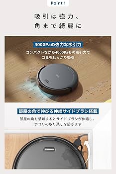 Amazon | Anker Eufy (ユーフィ) Robot Vacuum Auto-Empty C10