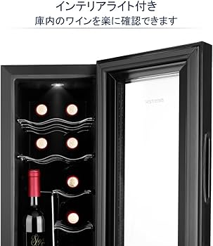 Amazon.co.jp: BESTEK ワインセラー 12本収納 横置きも縦置きも両方