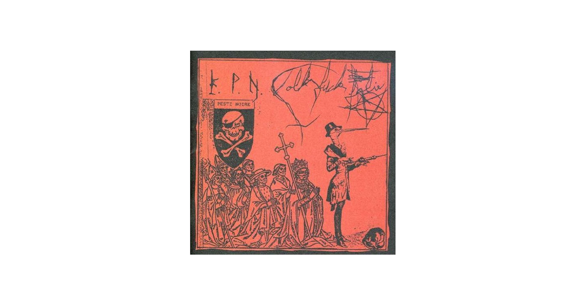 Amazon.co.jp: Folkfuck Folie: ミュージック