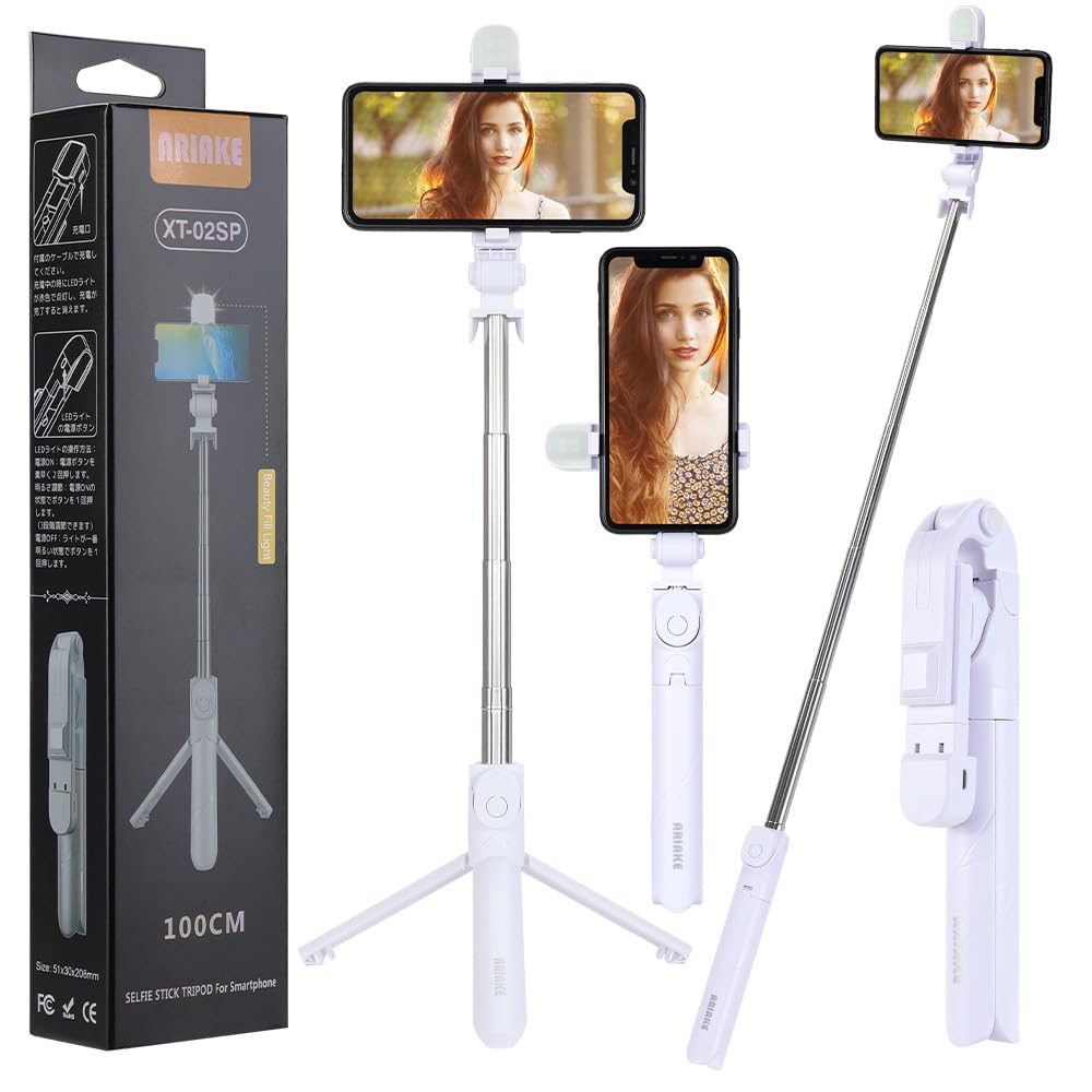 Amazon | 【日本技適マーク取得品】自撮り棒 じどり棒 【2025業界