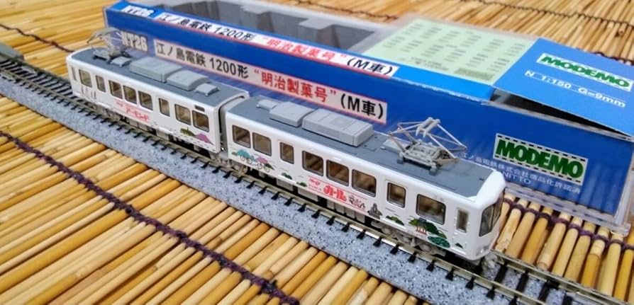 Amazon | MODEMO-NT26江ノ島電鉄(江ノ電)/1200形「明治製菓号」/初期