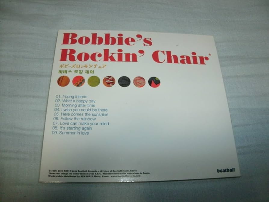 Amazon.co.jp: 込み CD Bobbie's Rockin' Chair ボビーズ・ロッキン