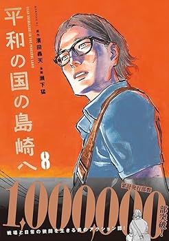 61KXxVWmjlL._AC_UF350,