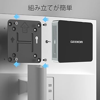 Amazon.co.jp: GEEKOM ミニ PC、第 11 世代 N5105 搭載 MiniAir11 ミニ