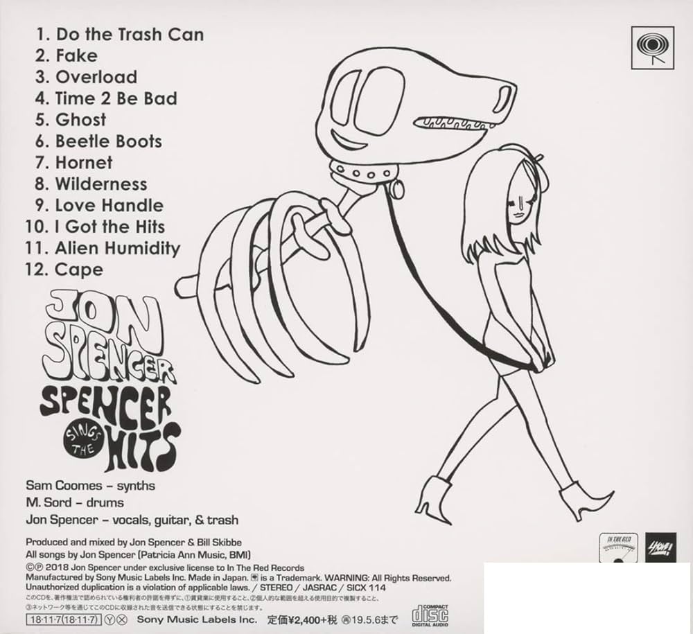 Amazon.co.jp: スペンサー・シングス・ザ・ヒッツ: ミュージック