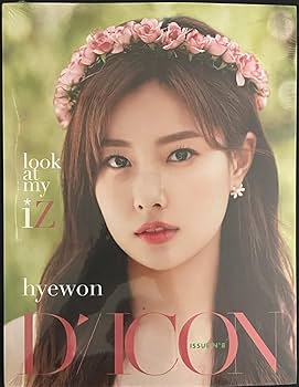 Amazon.co.jp: IZ*ONE DICON カンヘウォン 写真集 『look at my iZ