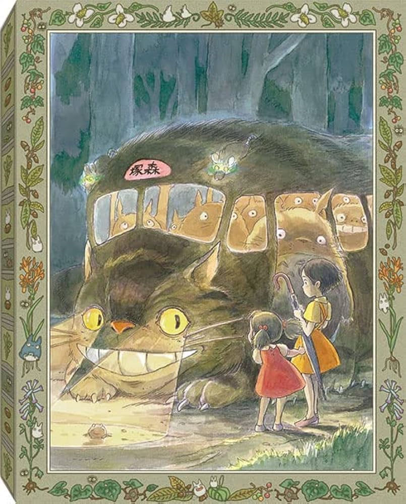 Amazon | ジグソーパズル アートボードジグソー となりのトトロ