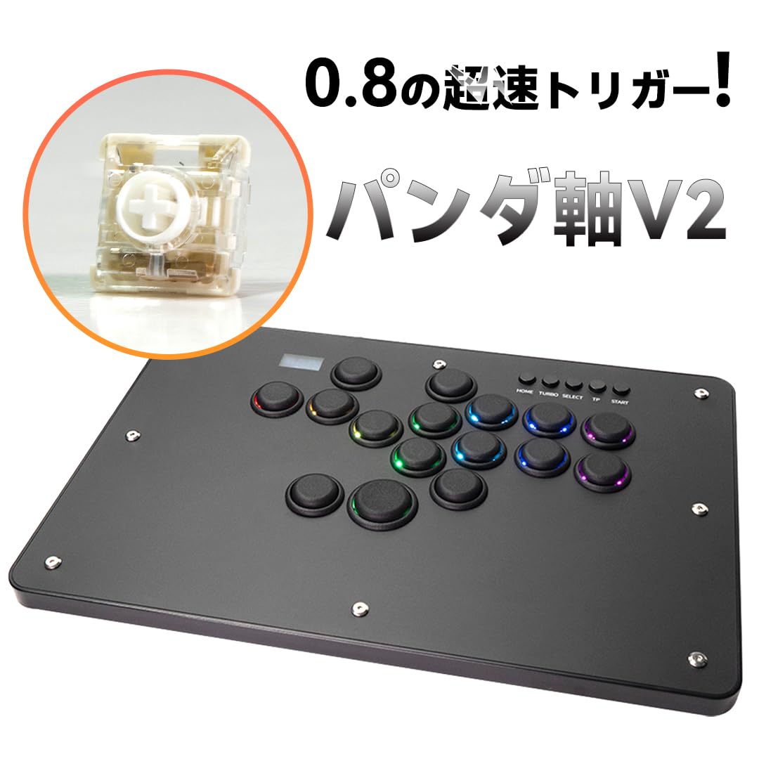 Amazon | TIKITAKA FTG Deluxe D16 シリーズ フレームアップグレード版