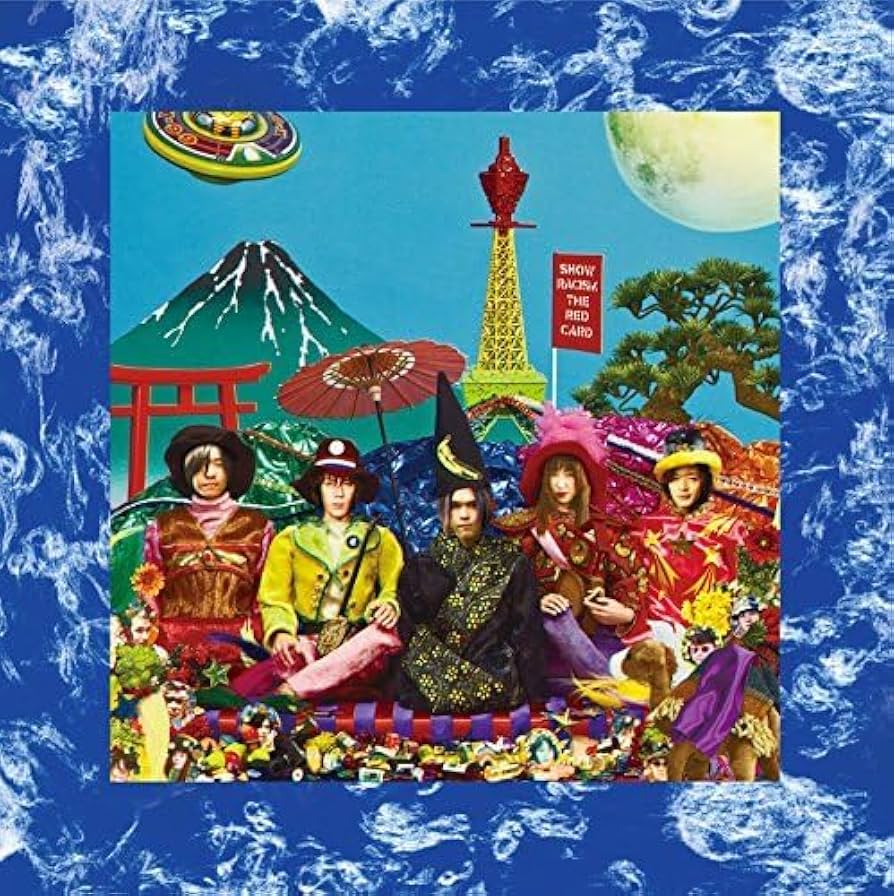 ソウル・フラワー・ユニオン&ニューエスト・モデル・トリビュート