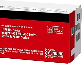 Amazon | Canon トナーカートリッジ054H ブラック CRG-054HBLK