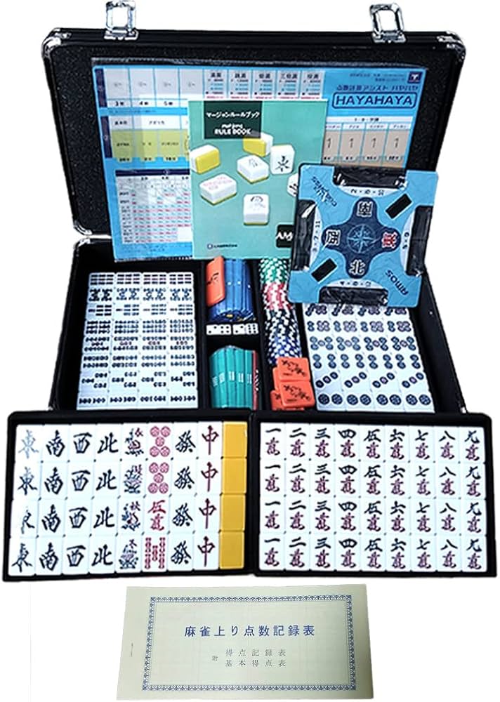 麻雀牌セット骨製 ルールブック付き 麻雀牌セット骨製 ルールブック