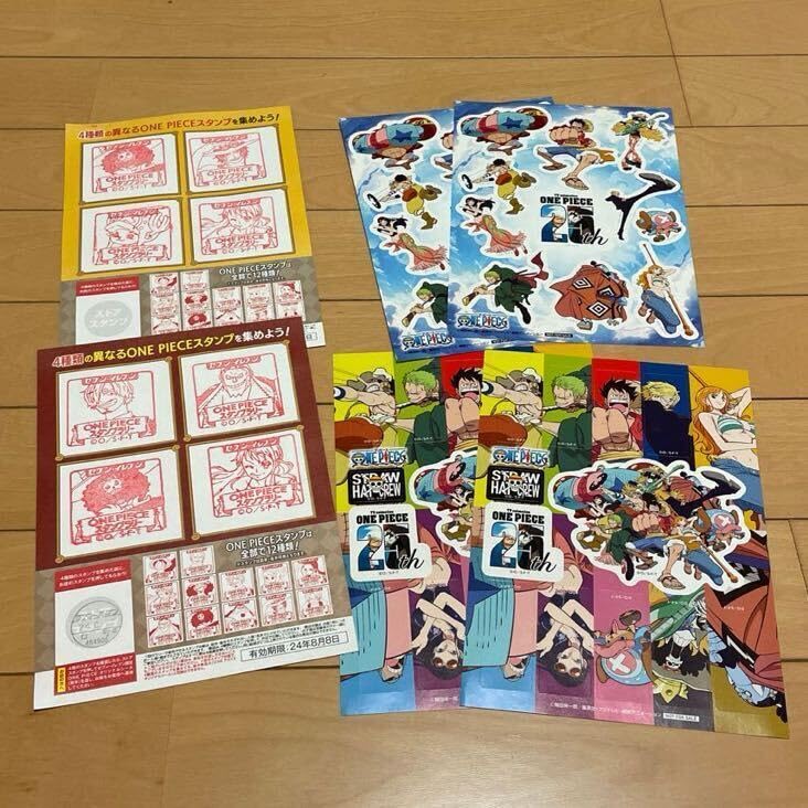 Amazon.co.jp: セブンイレブン限定 ONEPIECEワンピーススタンプラリー