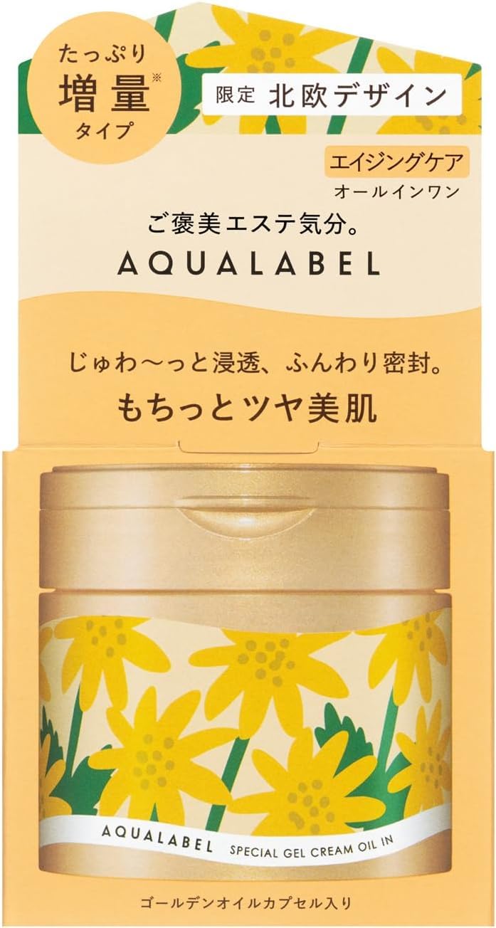 Amazon.co.jp: アクアレーベル(AQUALABEL) スペシャルジェルクリーム