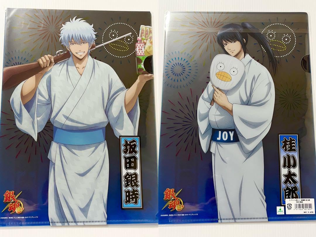 Amazon.co.jp: 銀魂 坂田銀時 桂小太郎 マルイ 夏祭り クリアファイル2