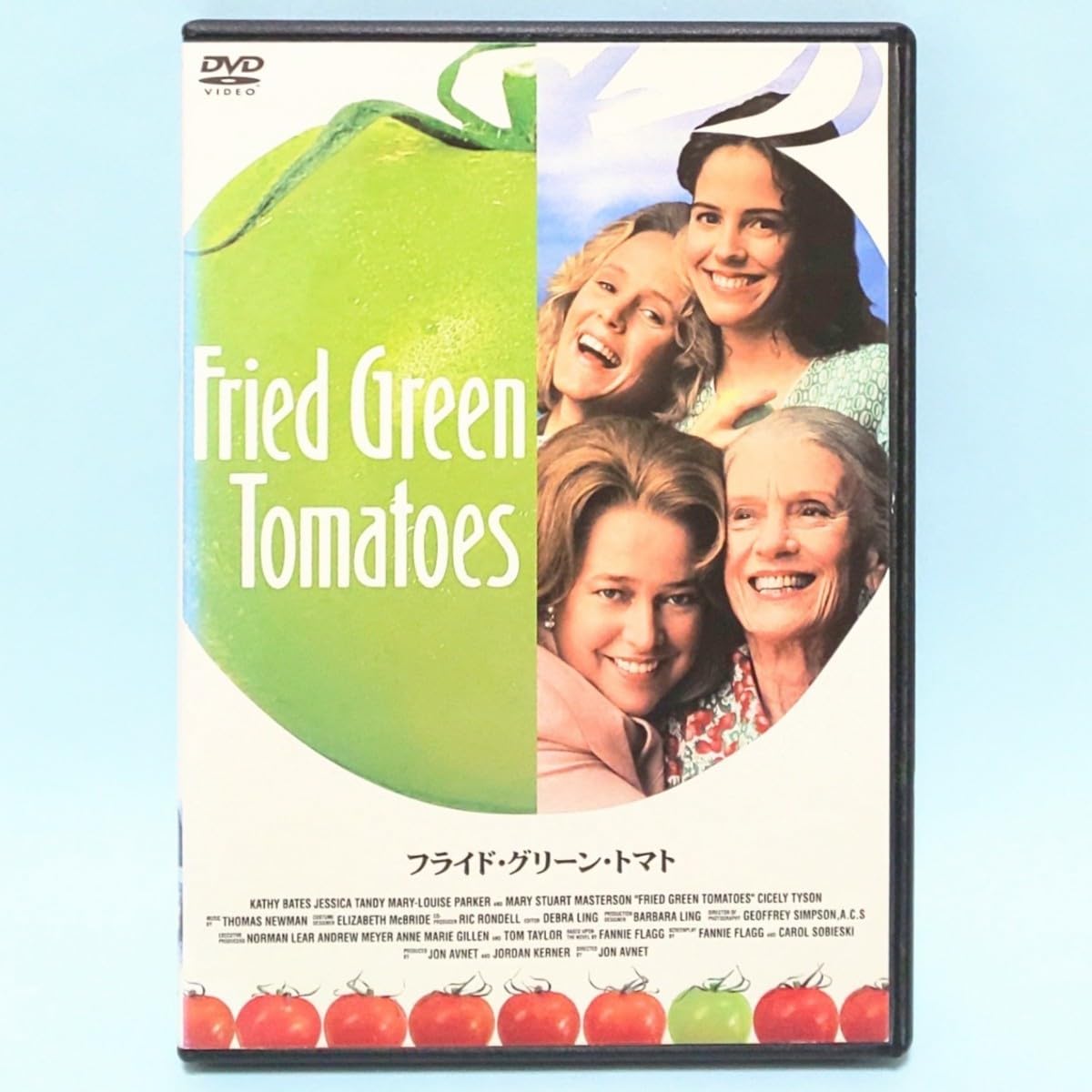 Amazon.co.jp: フライドグリーントマト 日本語吹替版 DVD レンタル版