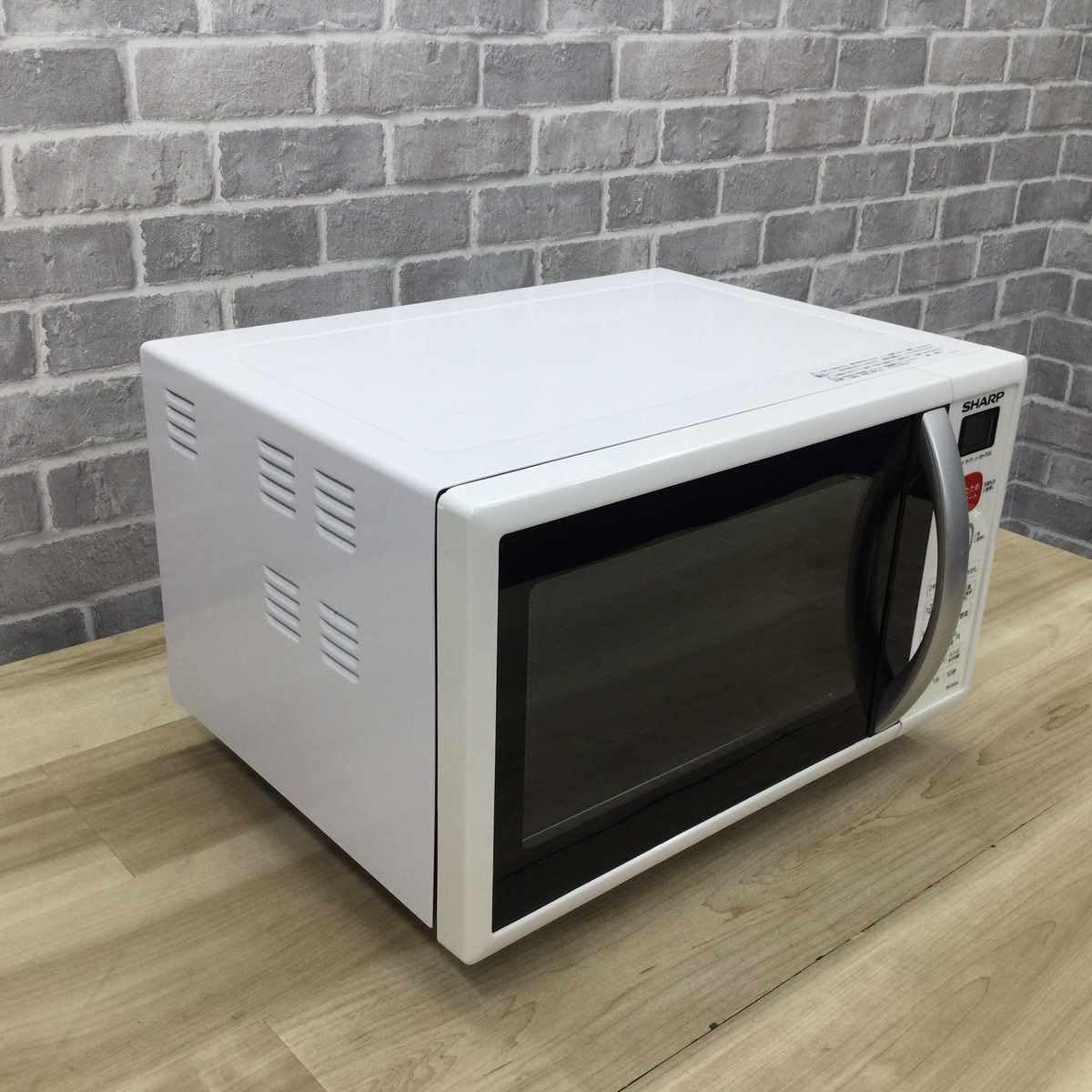 Amazon | シャープ オーブンレンジ 15L ホワイト系 RE-S50A-W