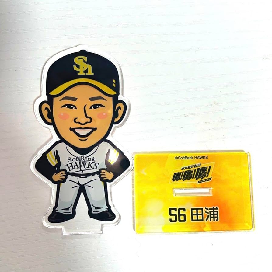 若鷹ガチャ 田浦文丸選手 happybirthday #田浦文丸 #9月21日 #25歳