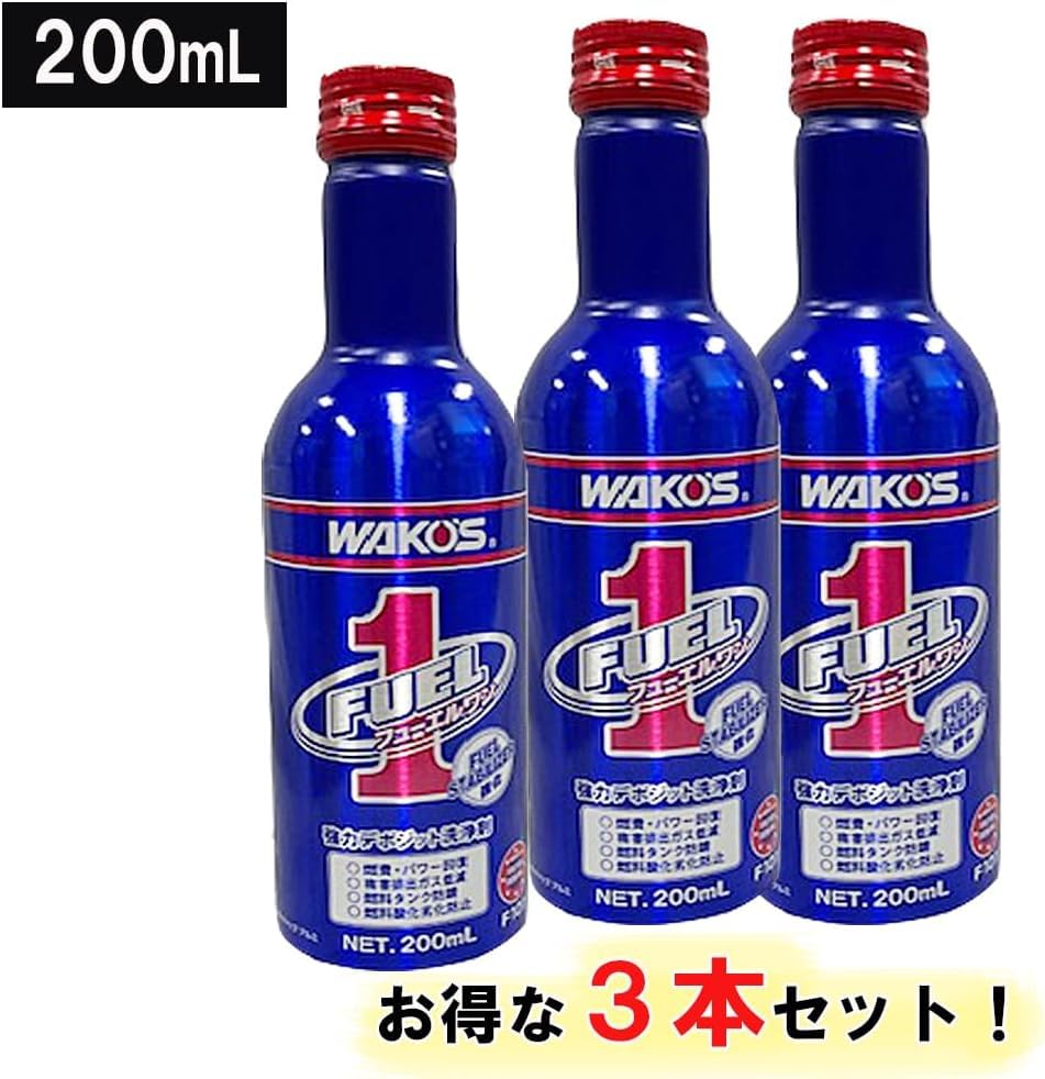 Amazon.co.jp: フューエルワン FUEL-1 200ml 3本セット F-1 : 車＆バイク