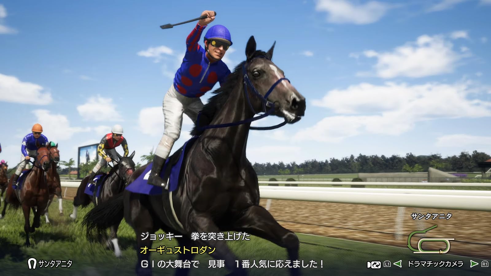 Amazon.co.jp: 【Switch】Winning Post 10 2025 プレミア厶ボックス