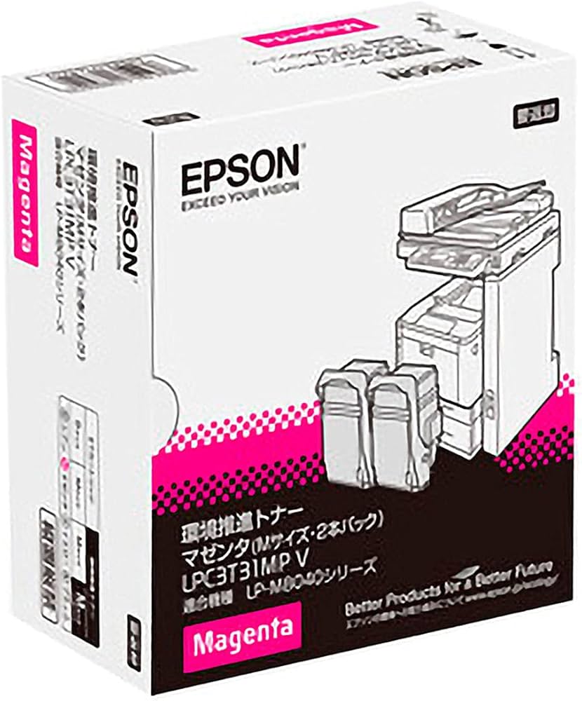 Amazon.co.jp: EPSON 環境推進トナーLPC3T31MPV マゼンダ 2本セット