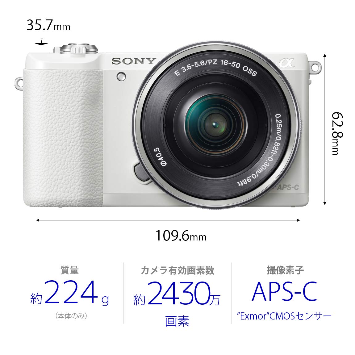 Amazon.co.jp: SONY Mirrorless SLR α5100 : Electronics