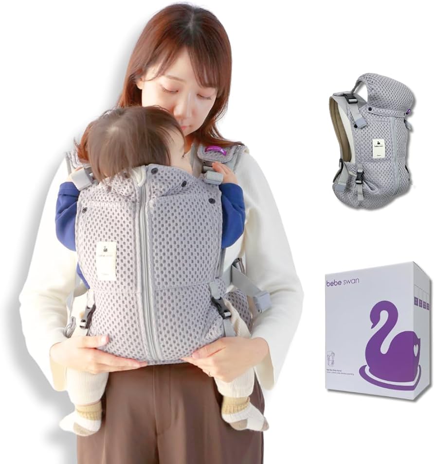 Amazon.co.jp: べべスワン ベスト抱っこ紐、BTベストベビーキャリア