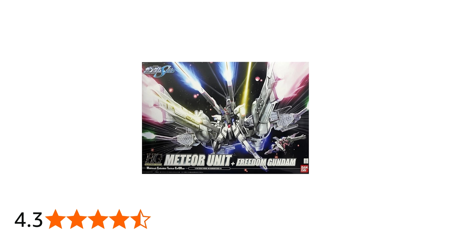 Amazon | HG 1/144 ミーティアユニット+フリーダムガンダム (機動戦士