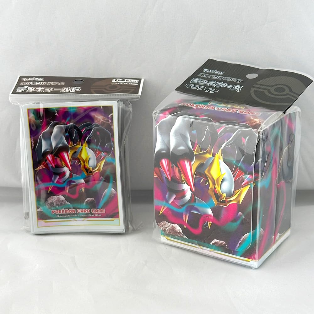 Amazon.co.jp: ポケモンカードゲーム ギラティナ デッキケース