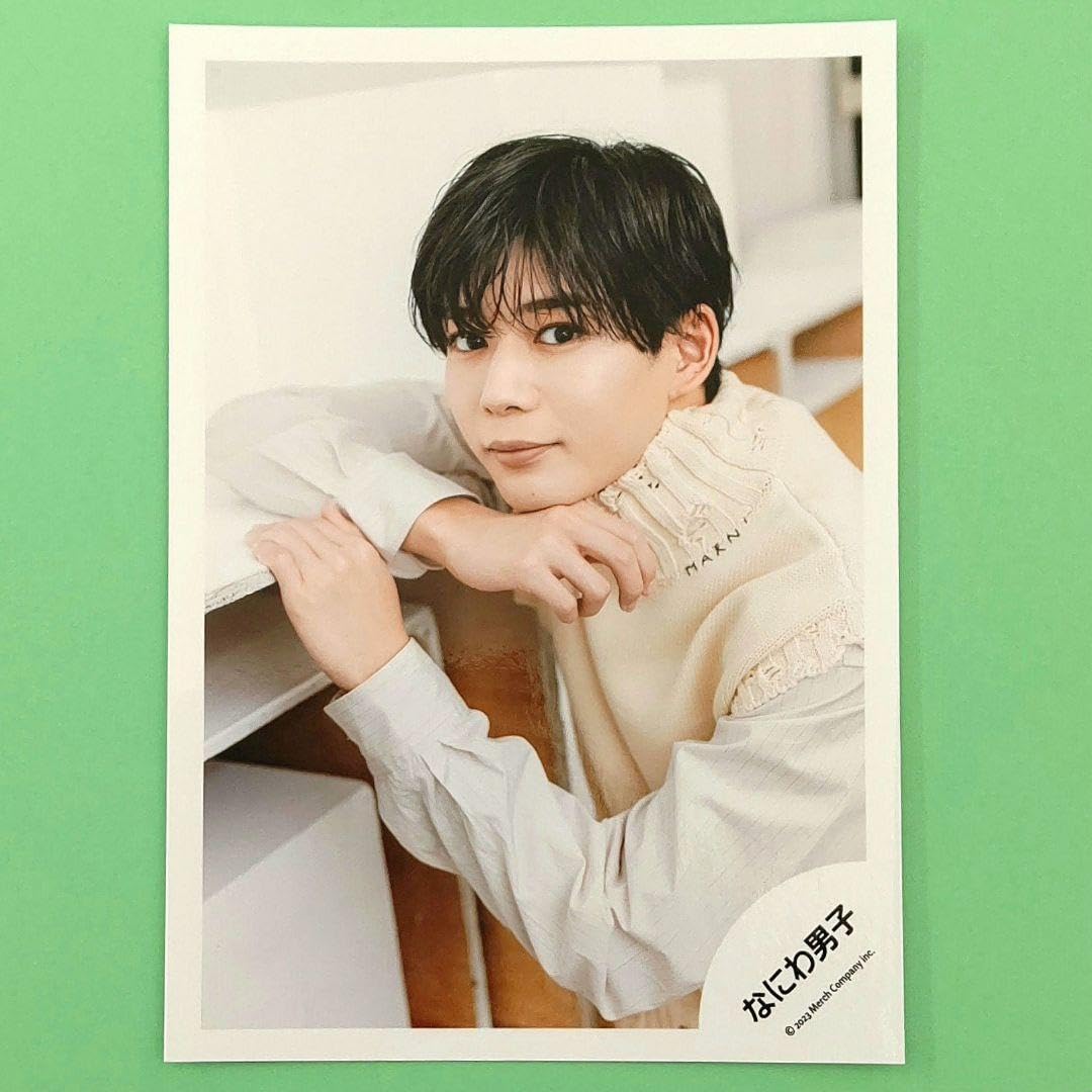 Amazon.co.jp: なにわ男子 I Wish 公式写真 長尾謙杜 : おもちゃ