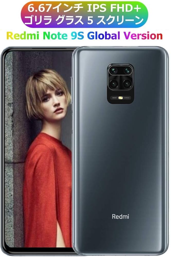 Amazon | 4800万画素 5カメラ搭載 ☆Xiaomi Redmi Note 9S Global