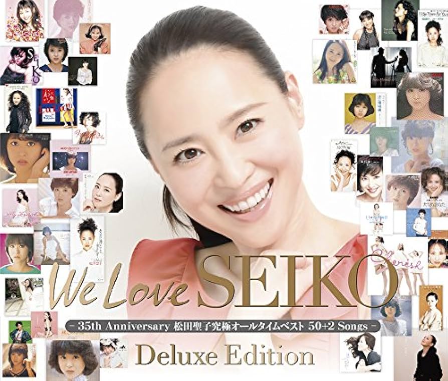 Amazon.co.jp: We Love SEIKO Deluxe Edition-35th Anniversary 松田