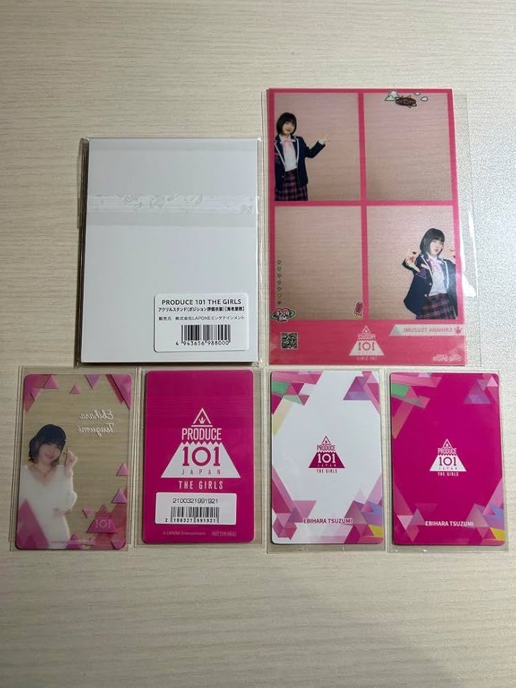 Amazon.co.jp: 海老原鼓 アクスタ トレカ プリクラME:I ミーアイ