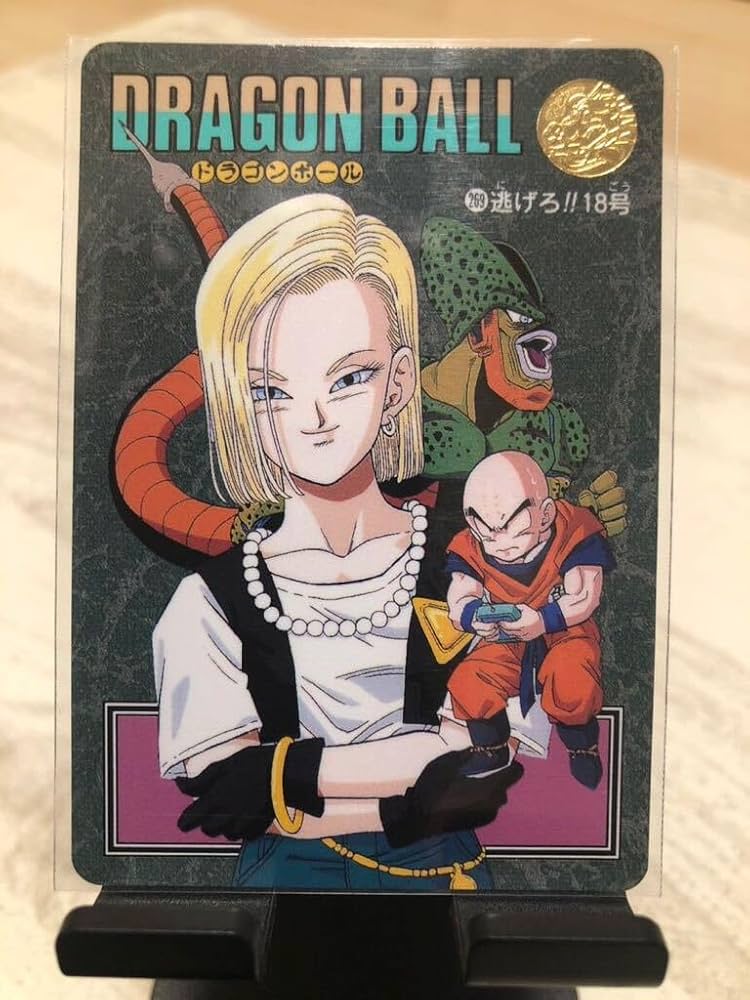 No.89 ドラゴンボール カードダス ビジュアルアドベンチャー 鳥山明