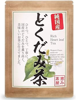 Amazon.co.jp: 恵み茶屋 どくだみ茶 国産 ドクダミ茶 【3g ×24包