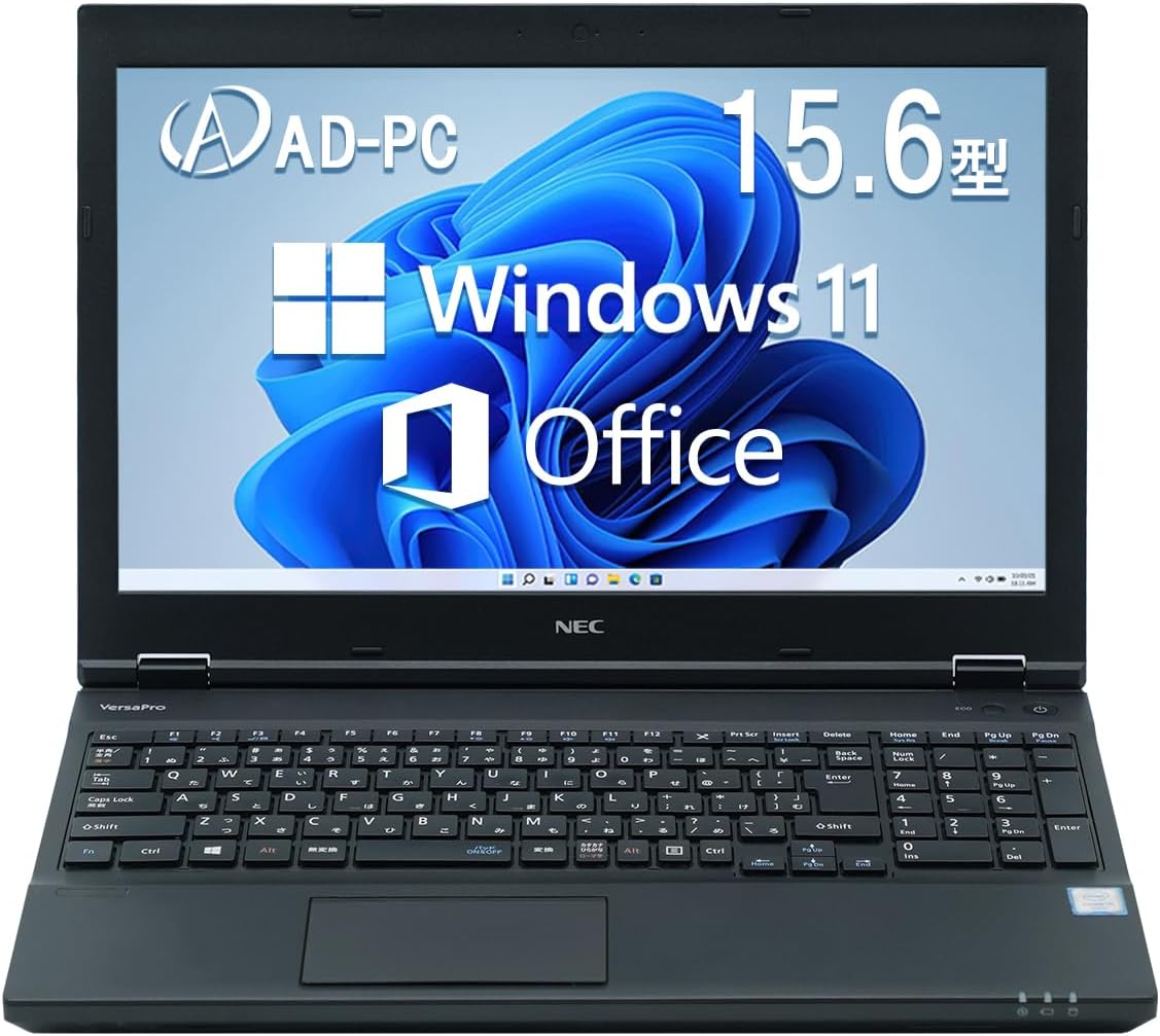 NEC Laptop VK27 office/Win11/Built-In 15.6-inch LCD, Honduras | Ubuy