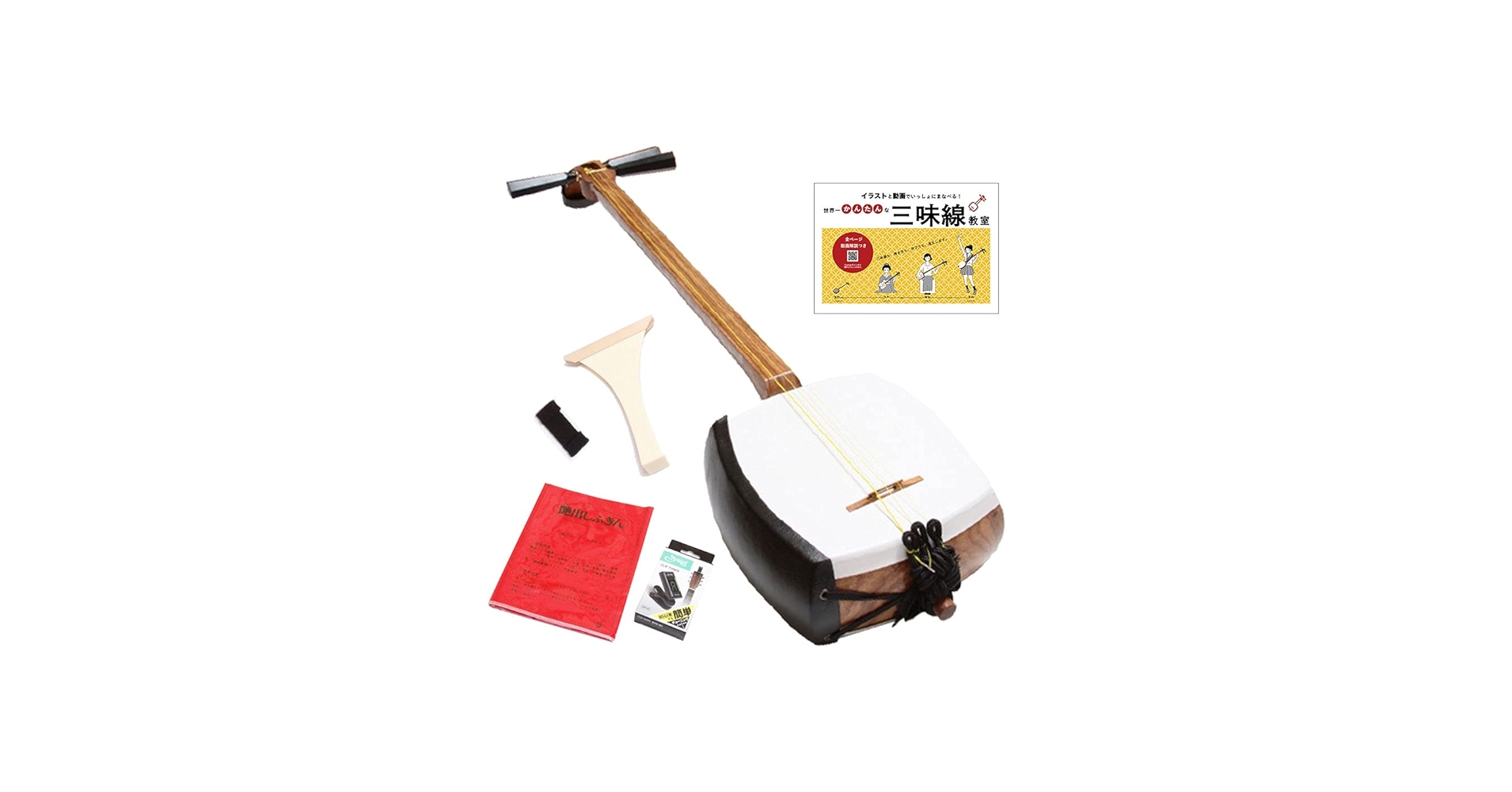 61KmNYNsnDL.jpg_BO30,255,255,