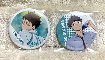 Amazon.co.jp: 及川徹 ハイキュー フルカラー缶バッジコレクション 2点