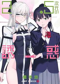 61KmldrtckL._AC_UF350,