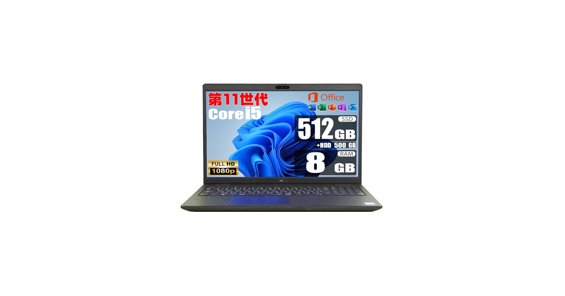 Amazon.co.jp: 【整備済み品】 タッチパネル 第11世代 Core i5 1145G7