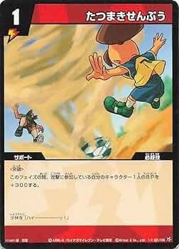 61KsEsIxSEL._AC_UF350,