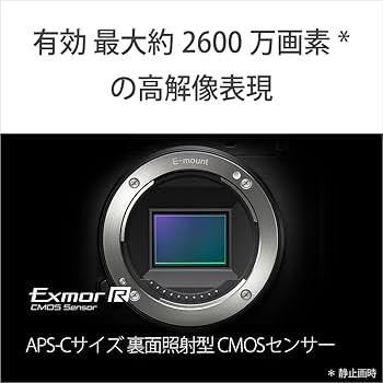 Amazon | SONY(ソニー) 【α6700M と ズームレンズ セット】 1本の