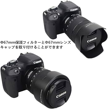 Amazon | JJC EW-73D 可逆式 レンズフード Canon RF 24-105mm F4-7.1