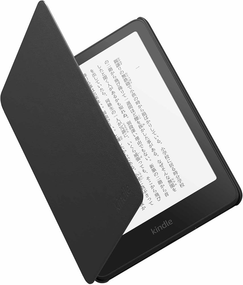 Amazon.co.jp: 【Kindle Paperwhite 第12世代・Kindle Colorsoft用