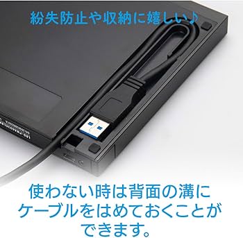 Amazon.co.jp: ロジテックダイレクト ブルーレイドライブ 外付け USB-A