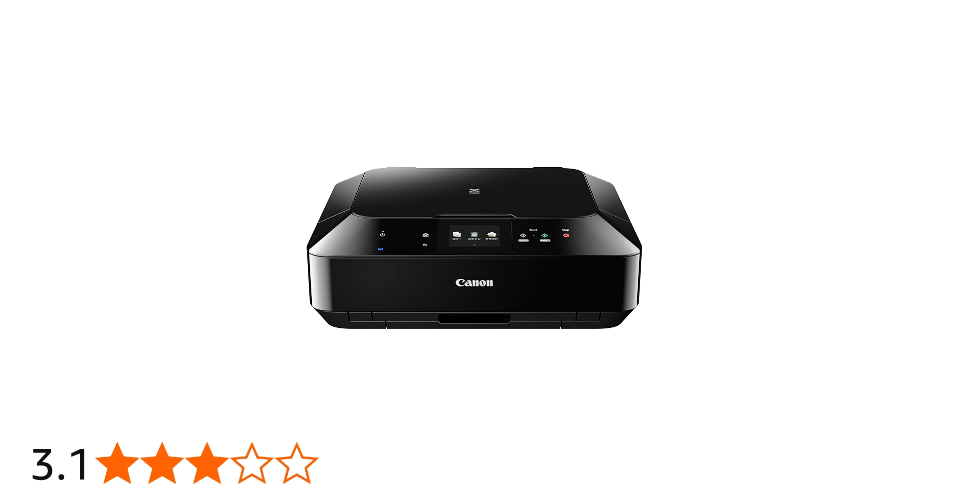 Amazon.co.jp: 旧モデル Canon インクジェットプリンター複合機 PIXUS