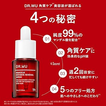 Amazon.co.jp: DR.WU (ドクターウー) マンデル酸 18% ピーリング 美容