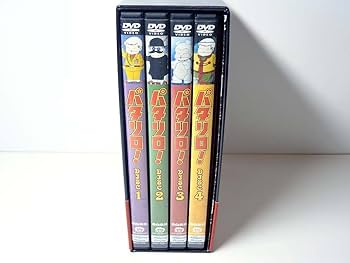 Amazon.co.jp: パタリロ！DVD-BOX 1 : 魔夜峰央, 白石冬美, 曽我部和行