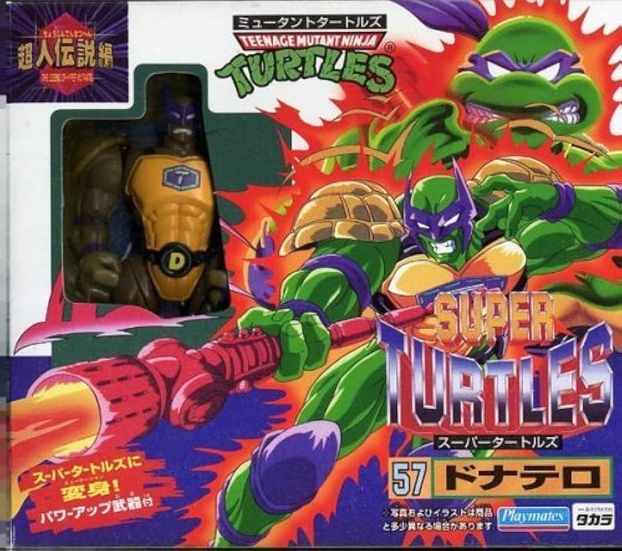 Amazon.co.jp: ミュータントタートルズ 超人伝説編 スーパータートルズ